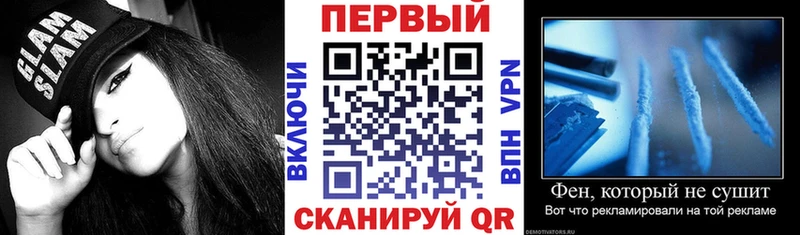 Купить закладки  Няндома  Amphetamine 98% 