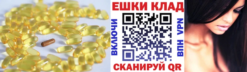 Ecstasy 300 mg  Купить  Няндома 