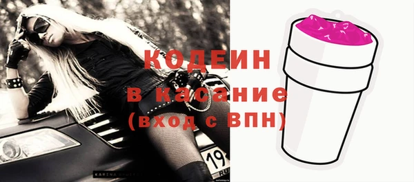 ешки Тобольск