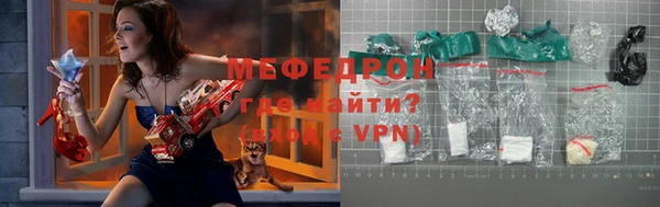 mdpv Каменка