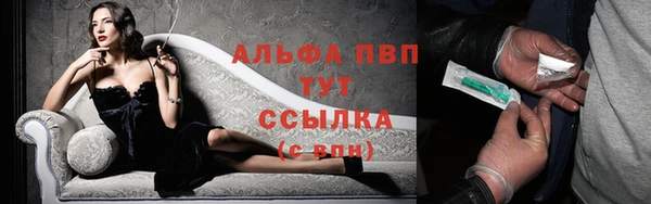 кокаин VHQ Каменск-Шахтинский