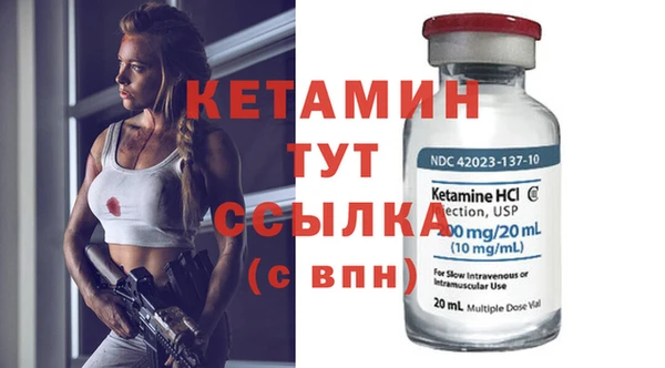 mdpv Каменка