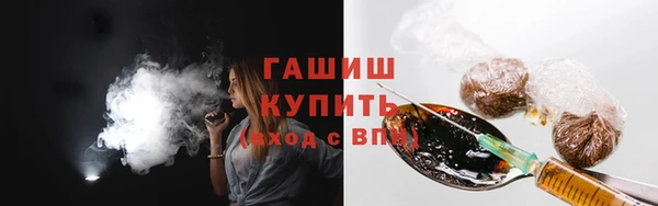 mdpv Каменка