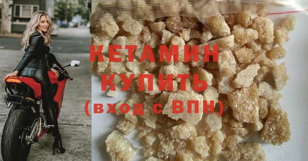 соль курить ск Тихорецк