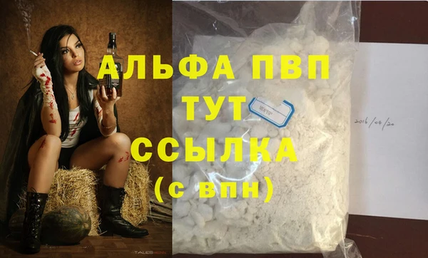 кокаин VHQ Каменск-Шахтинский