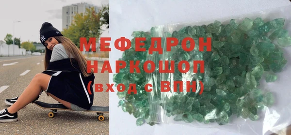 кокаин VHQ Каменск-Шахтинский