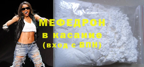 кокаин VHQ Каменск-Шахтинский