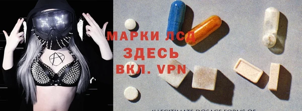 кокаин VHQ Каменск-Шахтинский