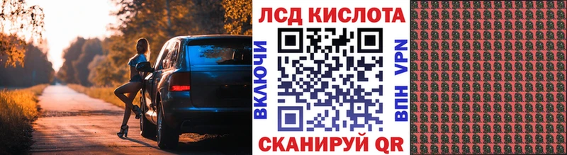 Купить  Няндома  Марки NBOMe 1,5мг 