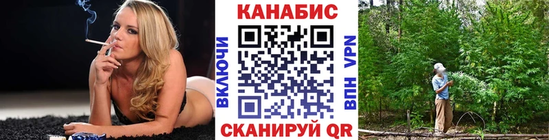 Шишки марихуана Amnesia  Купить где  Няндома 